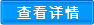 成套智能箱泵一體化供水設(shè)備哪家好？品質(zhì)怎么樣？